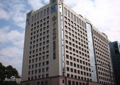 恭喜我司中標中山大學（xué）附屬第一醫院潔淨層流空調過濾器更換項（xiàng）目（mù）