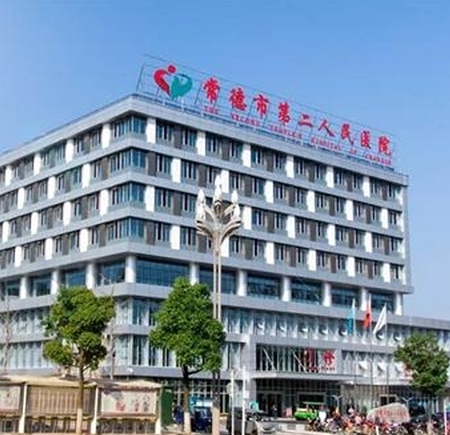 恭喜我司為常德市第二人民醫院層流係統初效過濾器、中效過濾器、高效過濾器濾網更換完畢