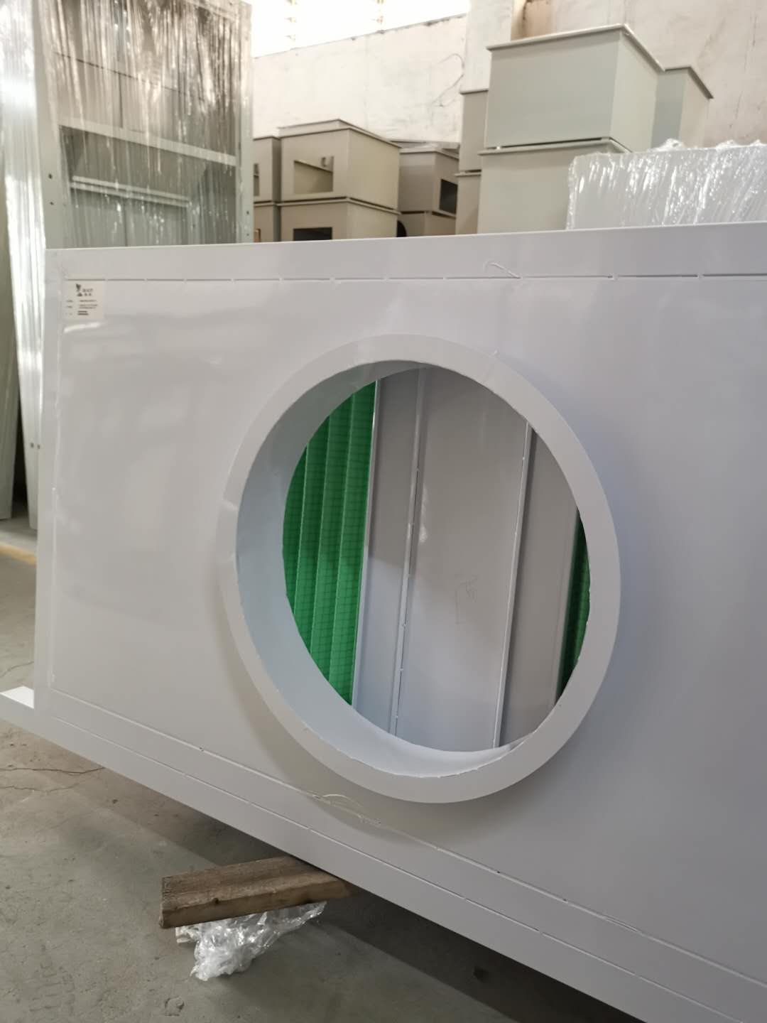 新風櫃（guì）