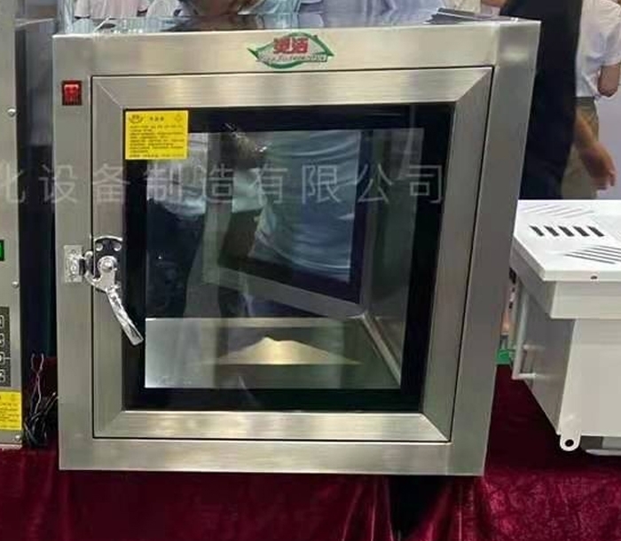 方艙醫（yī）院傳遞窗