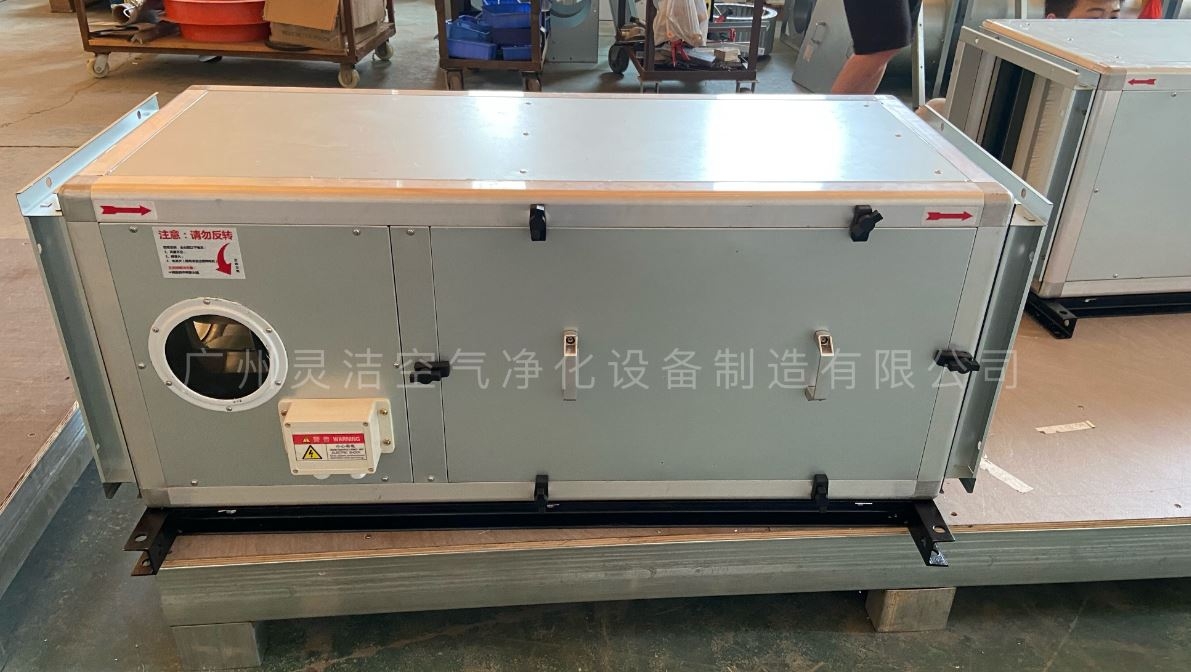 方艙醫院（yuàn）送風箱