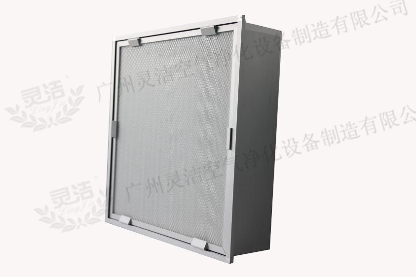 可更（gèng）換式一體（tǐ）化高效過濾器