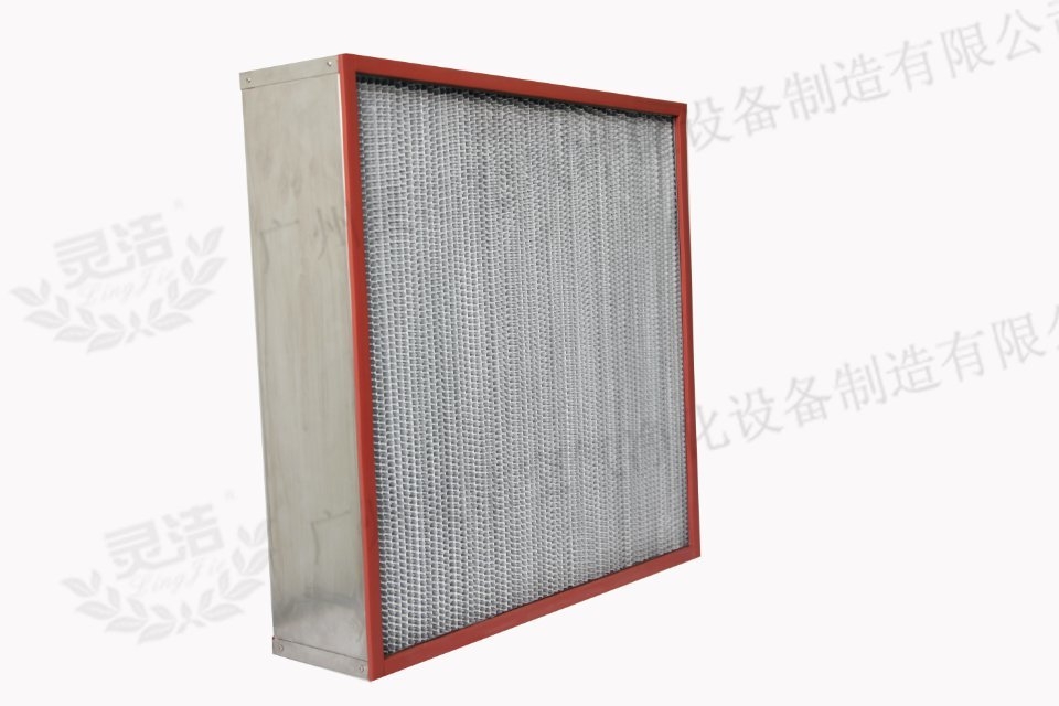 耐高溫高效過（guò）濾器