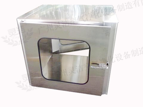 不鏽鋼傳遞窗（chuāng）