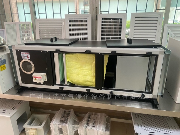 實驗（yàn）室排風機（jī）