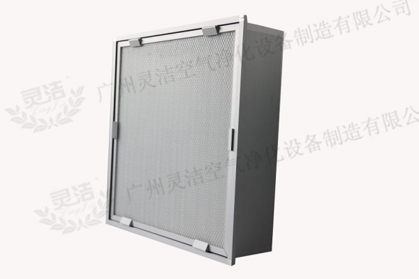 可更換（huàn）式一體化高效過濾器