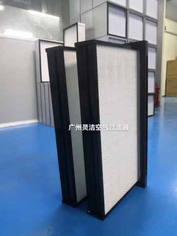 亞高效（xiào）過濾器（qì）