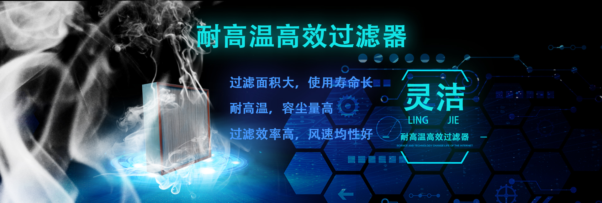 醫用洗（xǐ）手池
