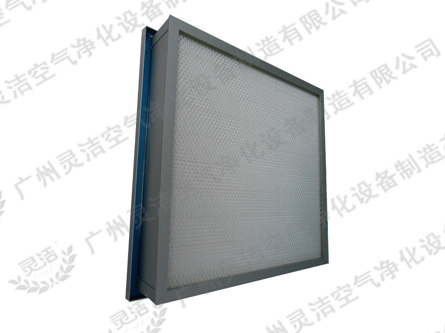 高效（xiào）過濾器
