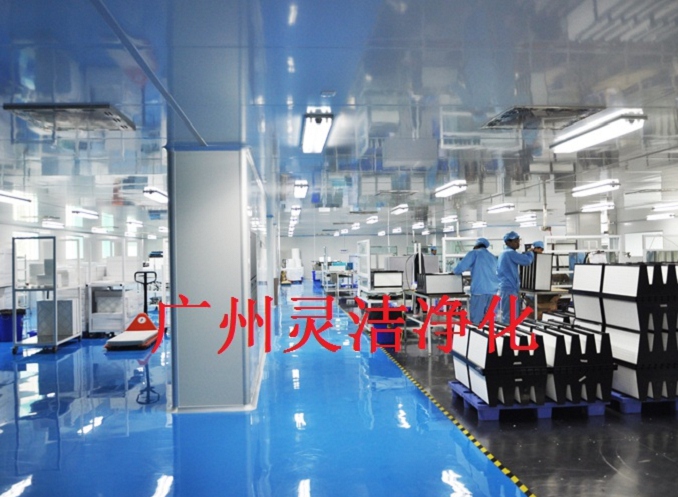 高效過濾器 高效過濾(lǜ)器(qì)