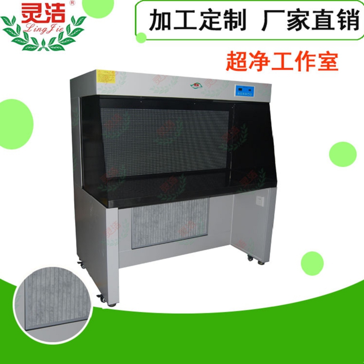1616114357190883.jpg 設備-工作台-2.JPG