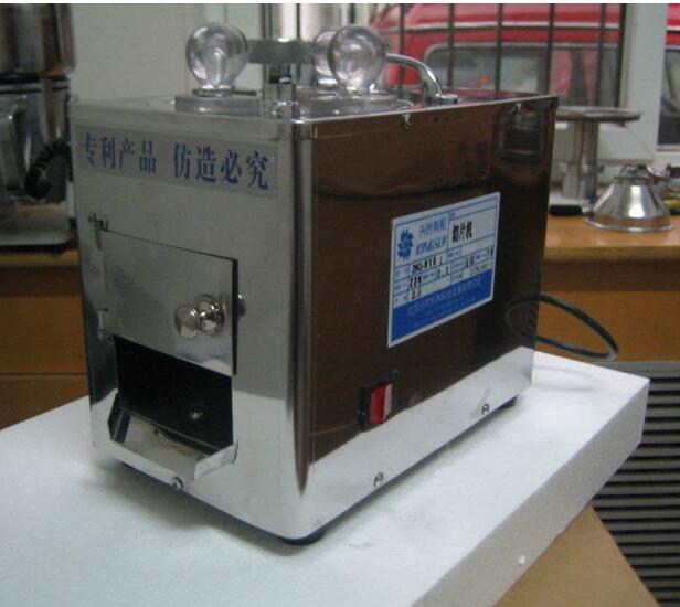 中藥切（qiē）片機