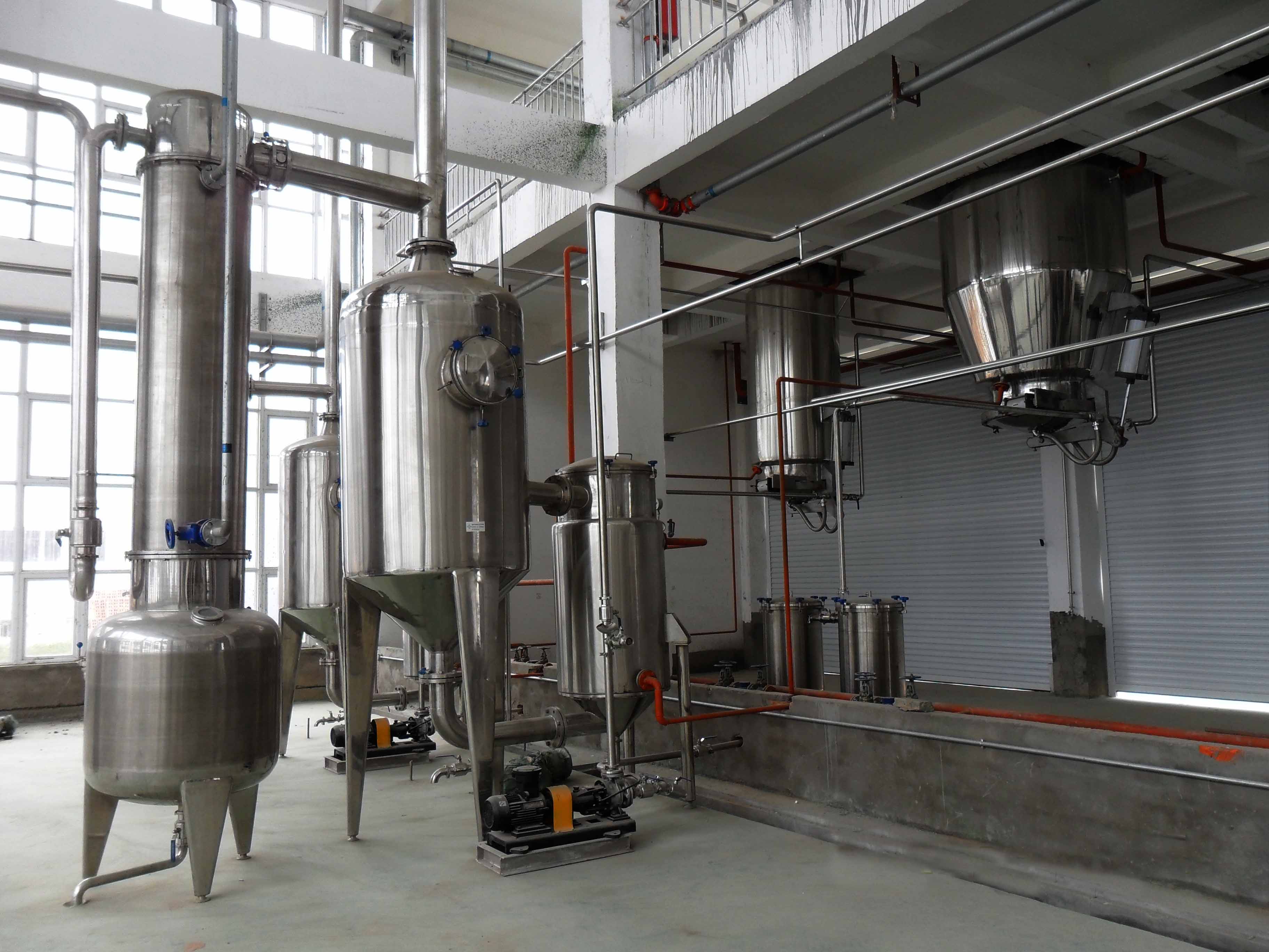 中草藥（yào）提取罐