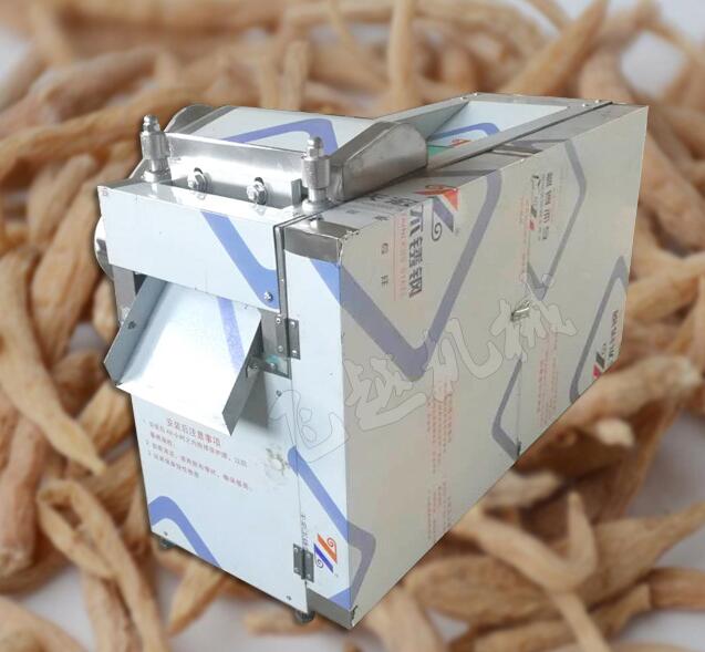 中藥飲（yǐn）片（piàn）耐（nài）火磚