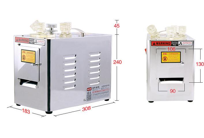 中藥材切（qiē）片（piàn）機