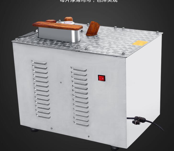 中（zhōng）藥切片機